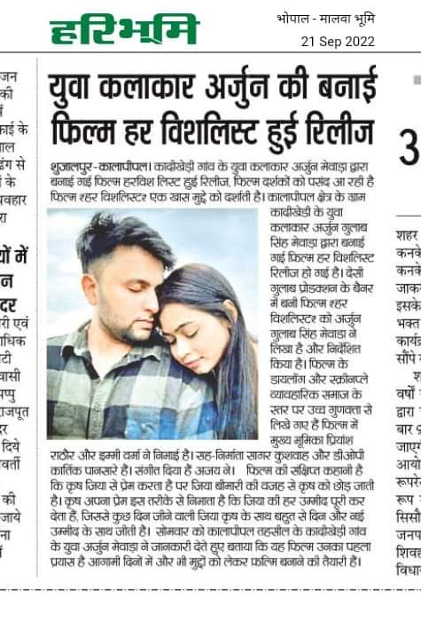 fb img 1687099483306 (2)