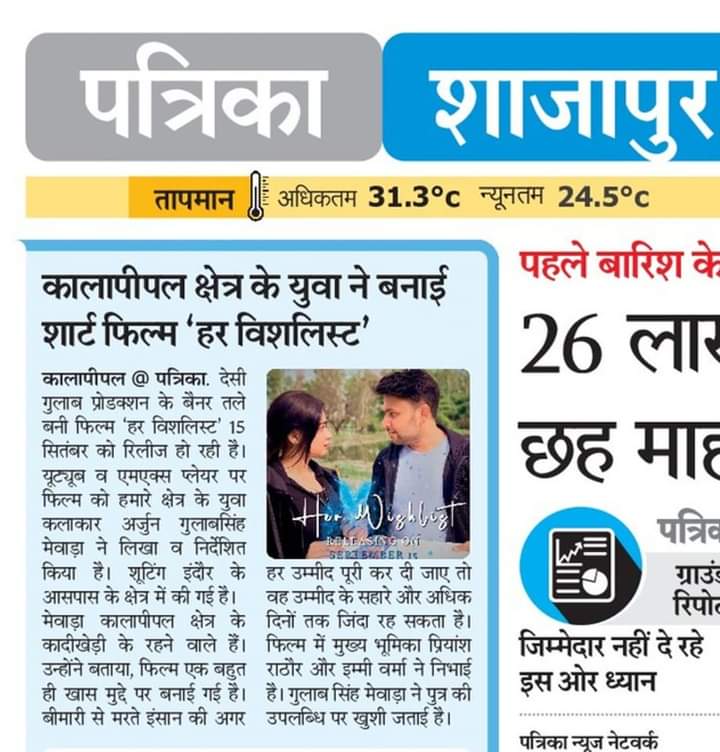 fb img 1687099492363