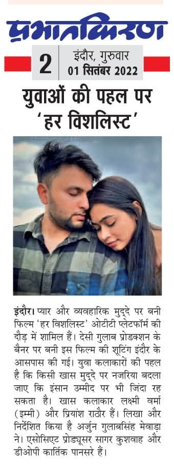 fb img 1756400233534 (1)