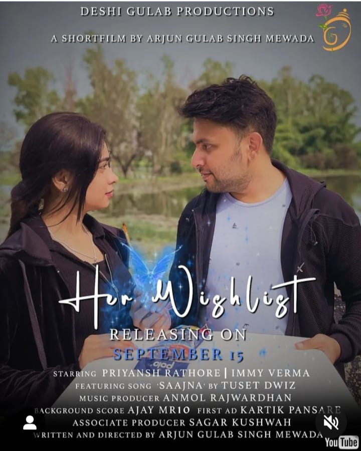 whatsapp image 2025 09 12 at 6.03.25 pm (1)