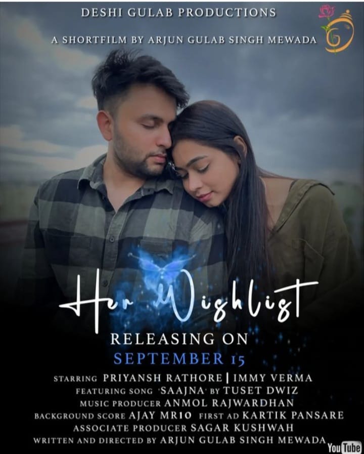 whatsapp image 2025 09 12 at 6.03.25 pm