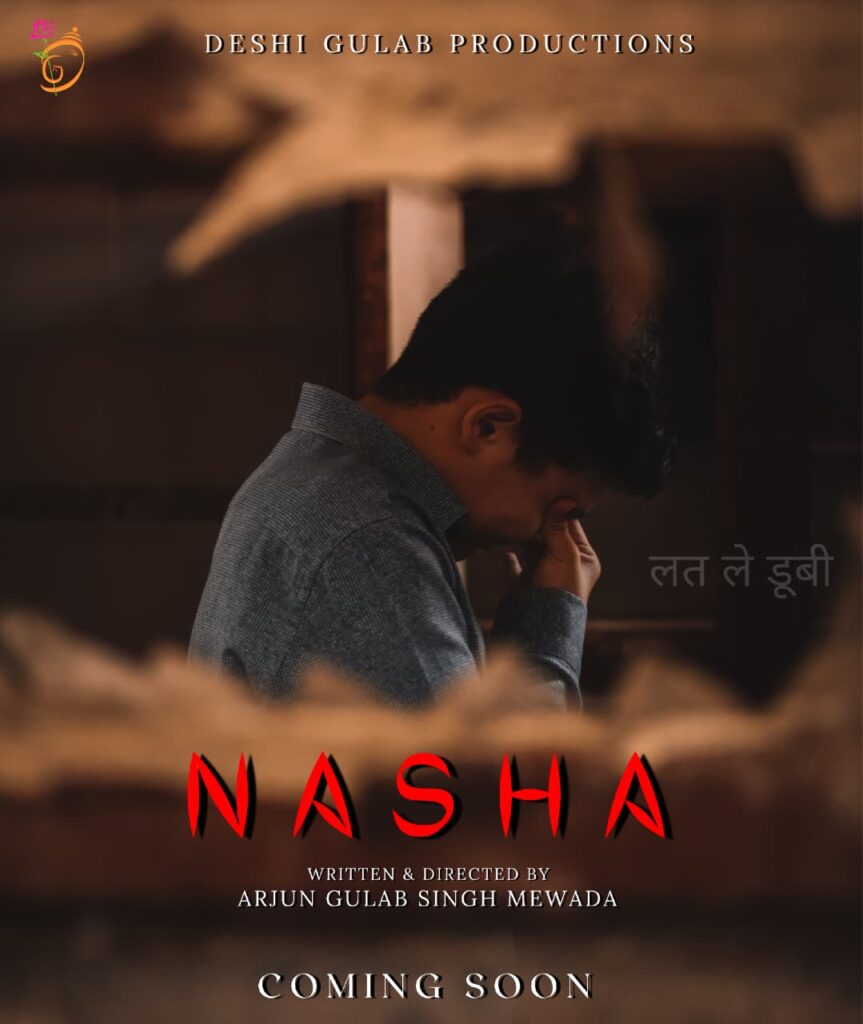 whatsapp image 2025 09 12 at 6.03.26 pm (1)